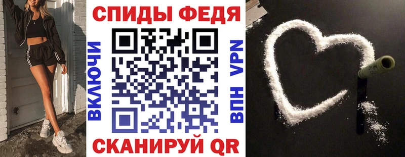 Амфетамин 98%  Купить  Пыть-Ях 
