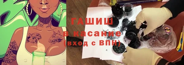 spice Покровск