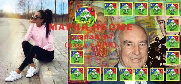 метадон Покачи