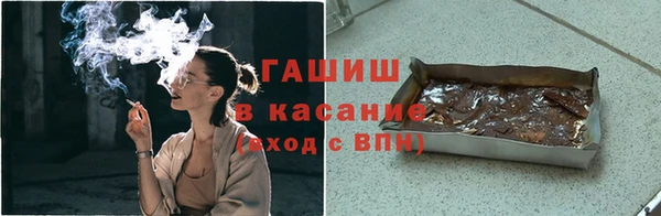 метадон Покачи