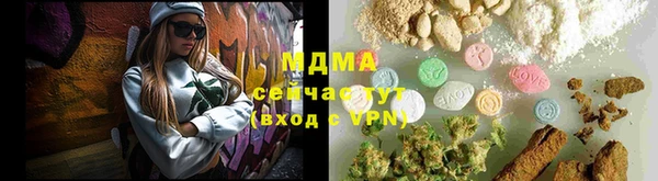 2c-b Покров