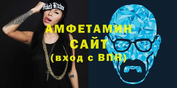 метадон Покачи