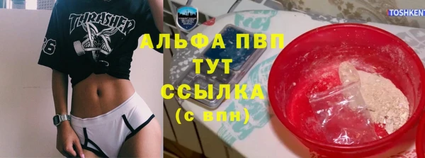 2c-b Покров