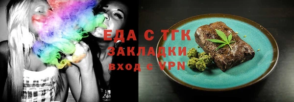 метадон Покачи