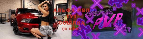 метадон Покачи