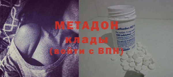 2c-b Покров