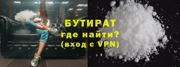 spice Покровск