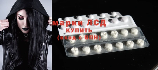 метадон Покачи