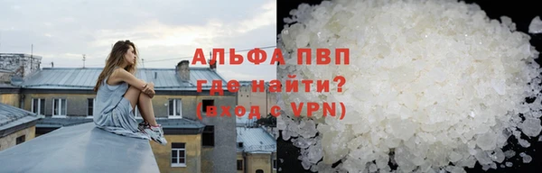 2c-b Покров