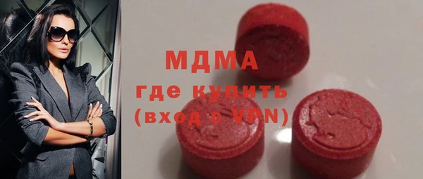 2c-b Покров