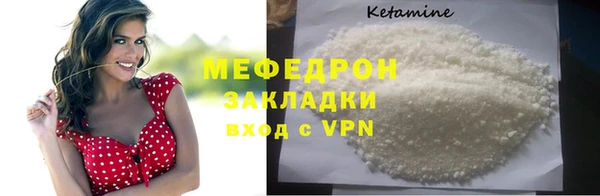 метадон Покачи