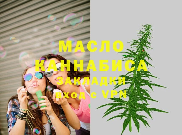 2c-b Покров