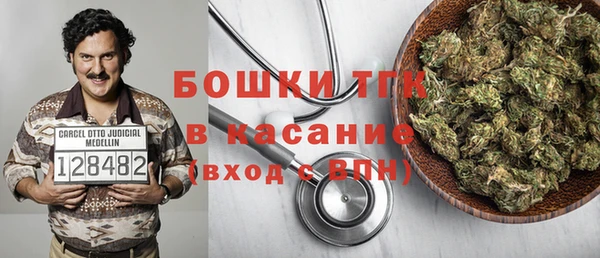 spice Покровск