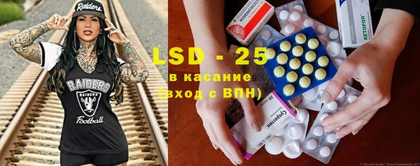 метадон Покачи