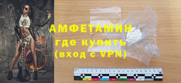 метадон Покачи
