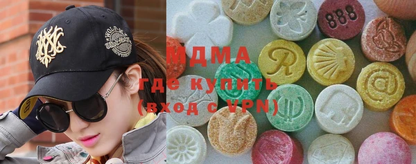 2c-b Покров