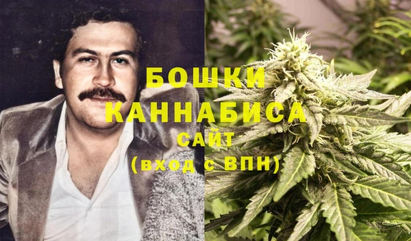 2c-b Покров