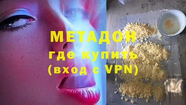 2c-b Покров
