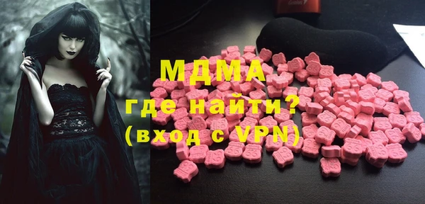 метадон Покачи