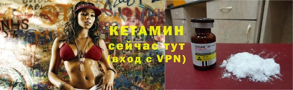 метадон Покачи