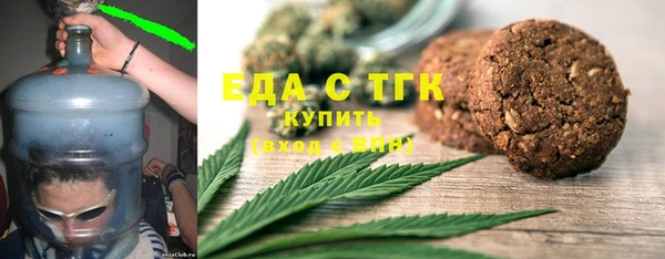метадон Покачи