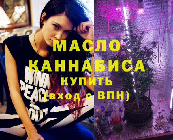 2c-b Покров