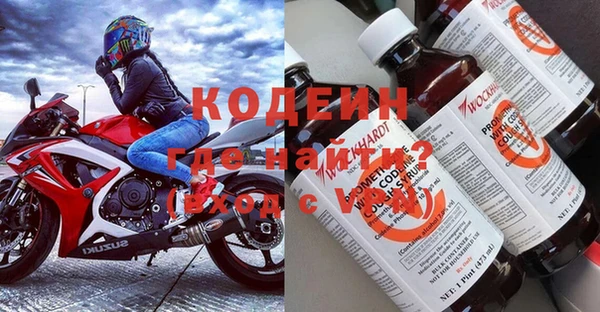 2c-b Покров