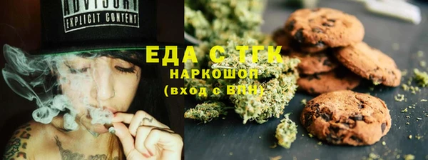 2c-b Покров