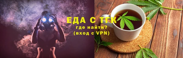2c-b Покров
