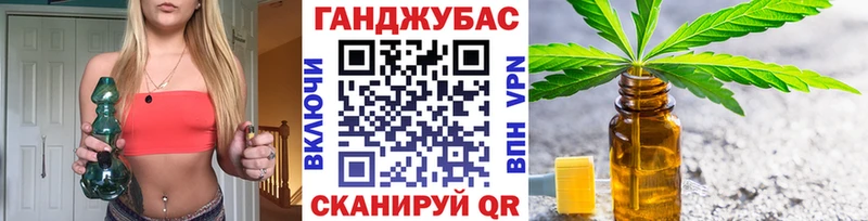 Шишки марихуана AK-47  Купить закладки  Пыть-Ях 